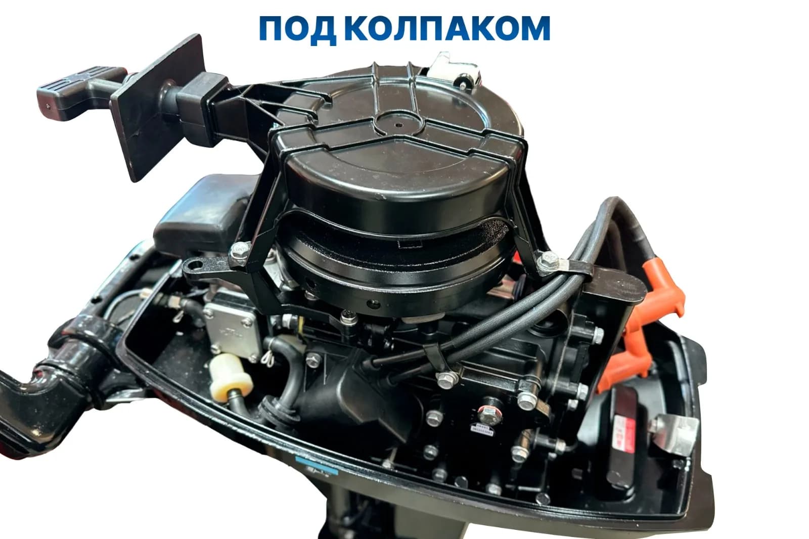 Лодочный мотор KITT BOATS 9.8 (2х тактный)