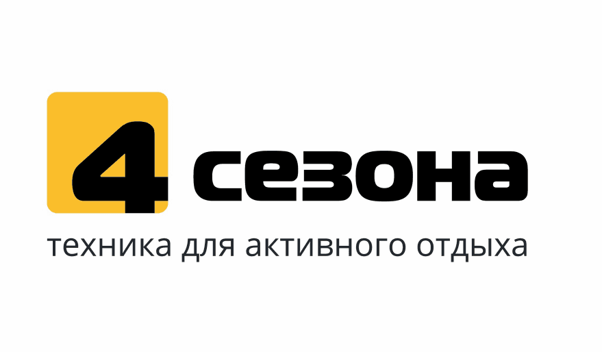 4 сезона