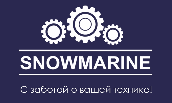 Snowmarine