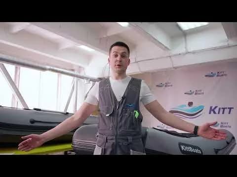 Обзор лодки KITT BOATS 370: как мы делаем корпус и почему она устойчива на воде