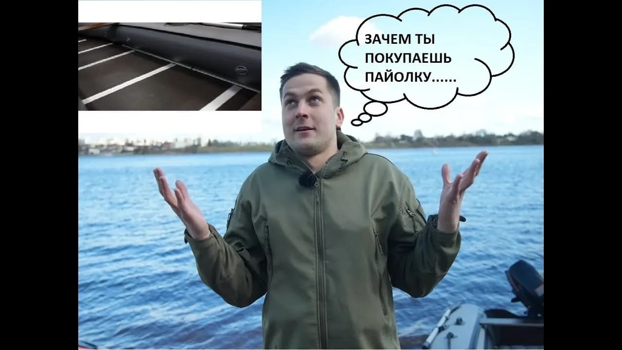 Тест-драйв лодок KITT BOATS НДНД 330–410 под моторами 9.8 и 15 л.с.: скорости и выводы