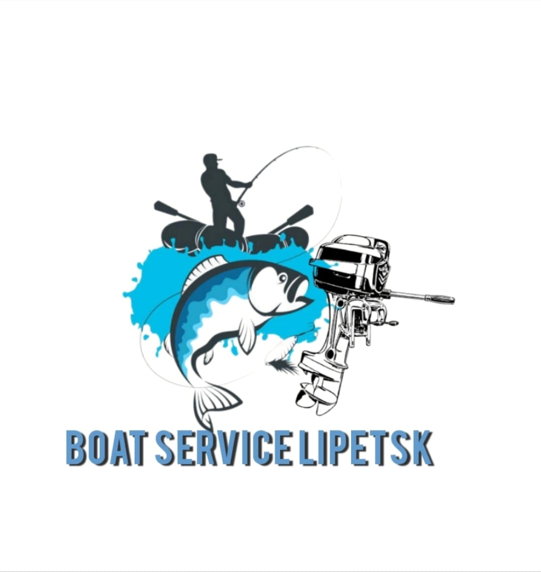 Boat Service