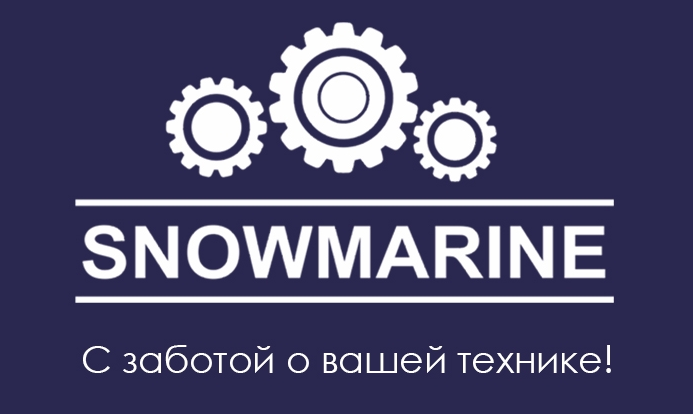 Snowmarine