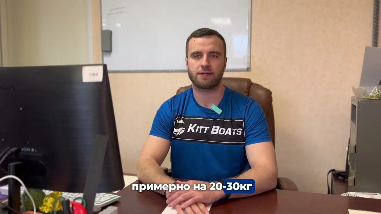 Что делать, если ваша лодка дельфинирует?